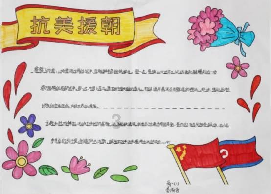 绝地求生